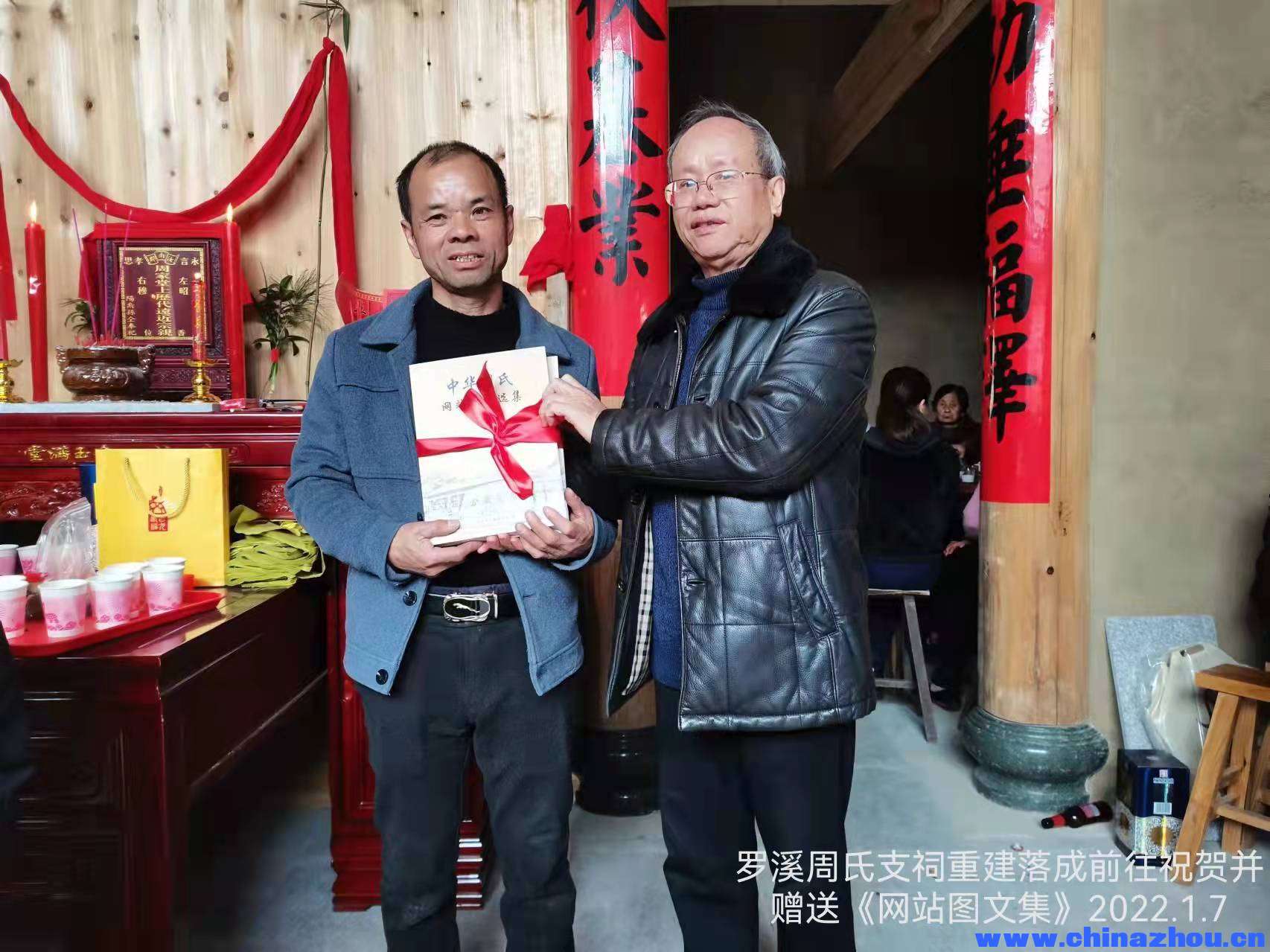 微信图片_20220110233418.jpg