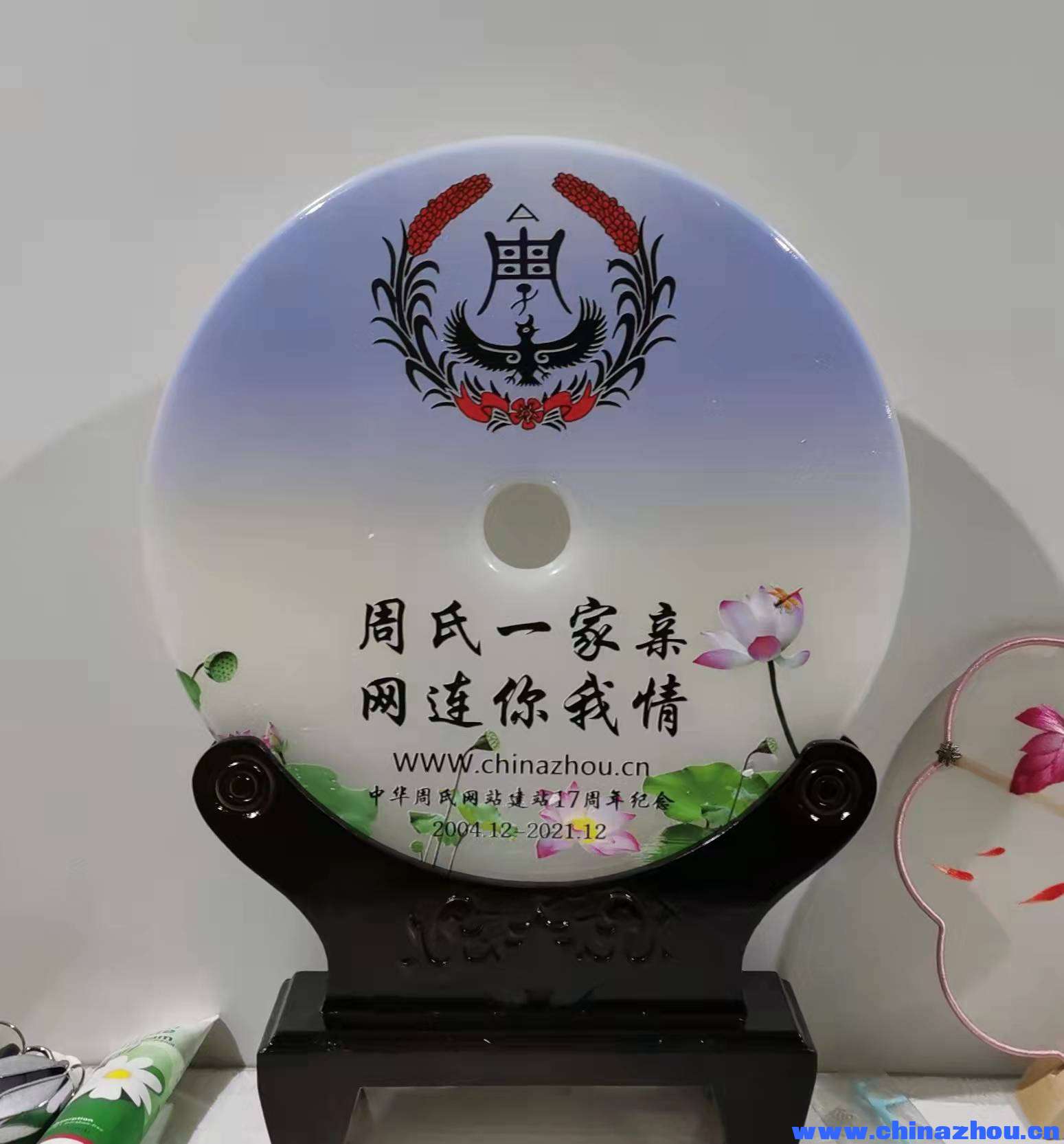 微信图片_20220112230545.jpg