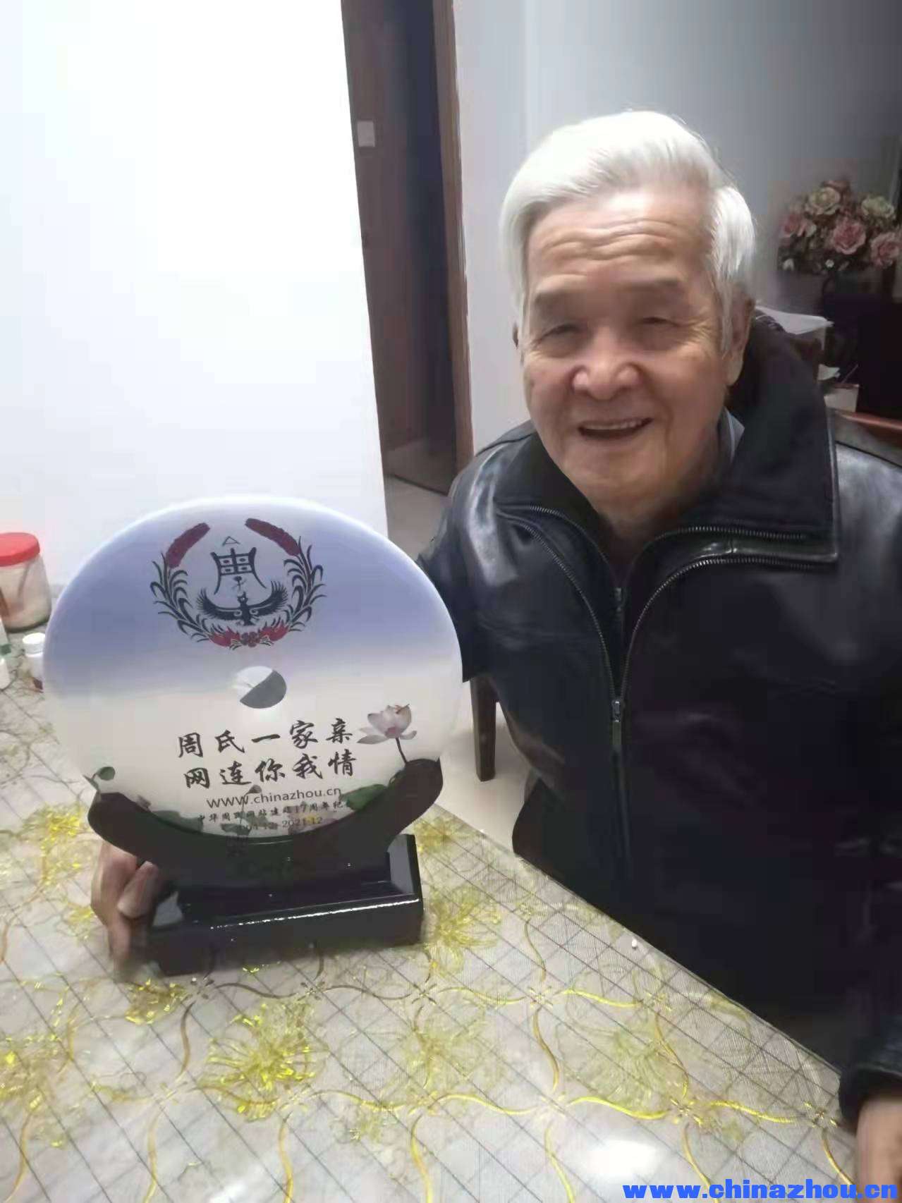 微信图片_20220112232259.jpg