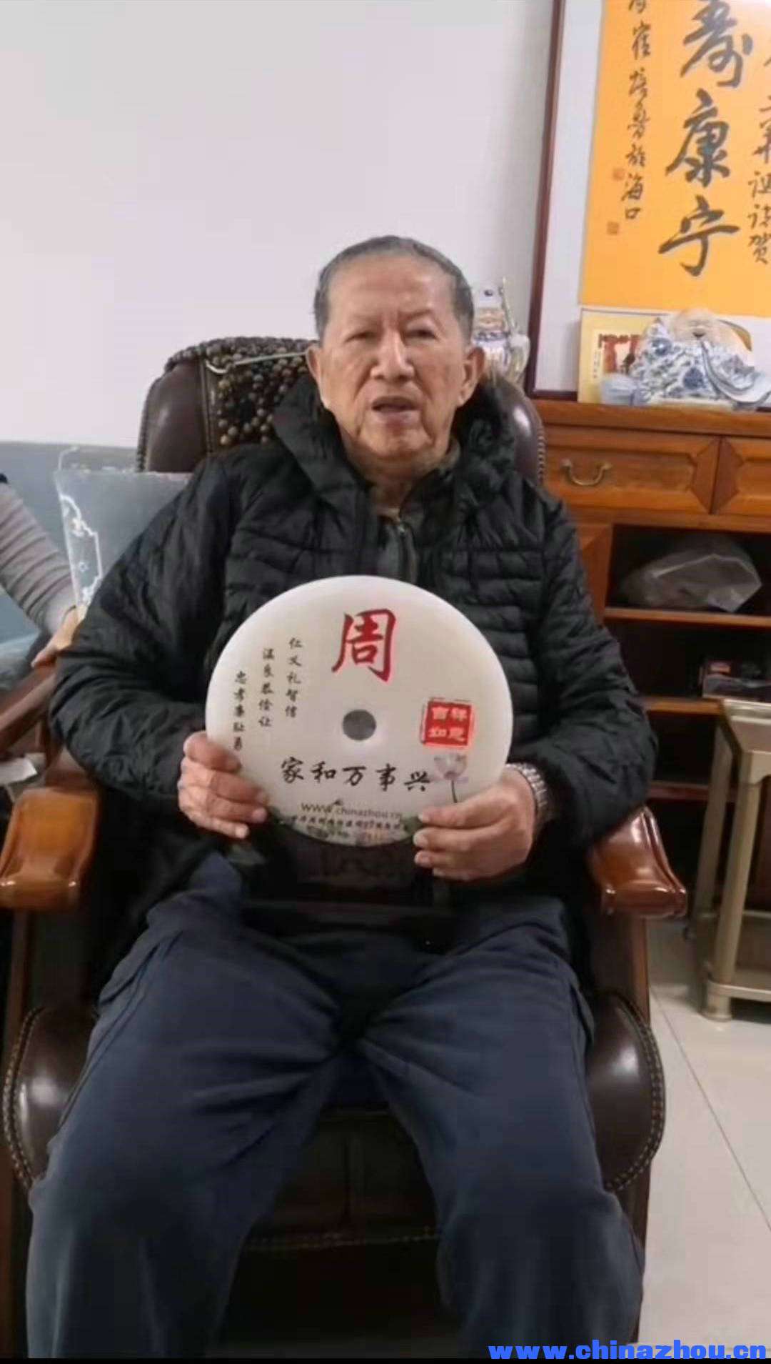 微信图片_20220113214819.jpg