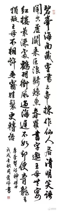 微信图片_20220920152214.jpg