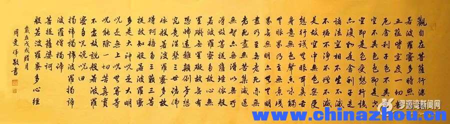 微信图片_20220920152233.jpg