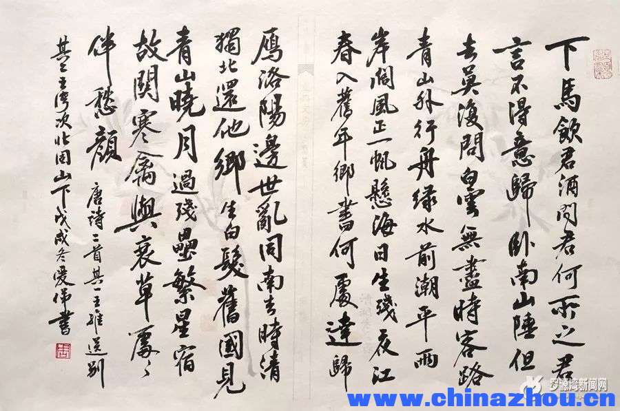 微信图片_20220920152240.jpg