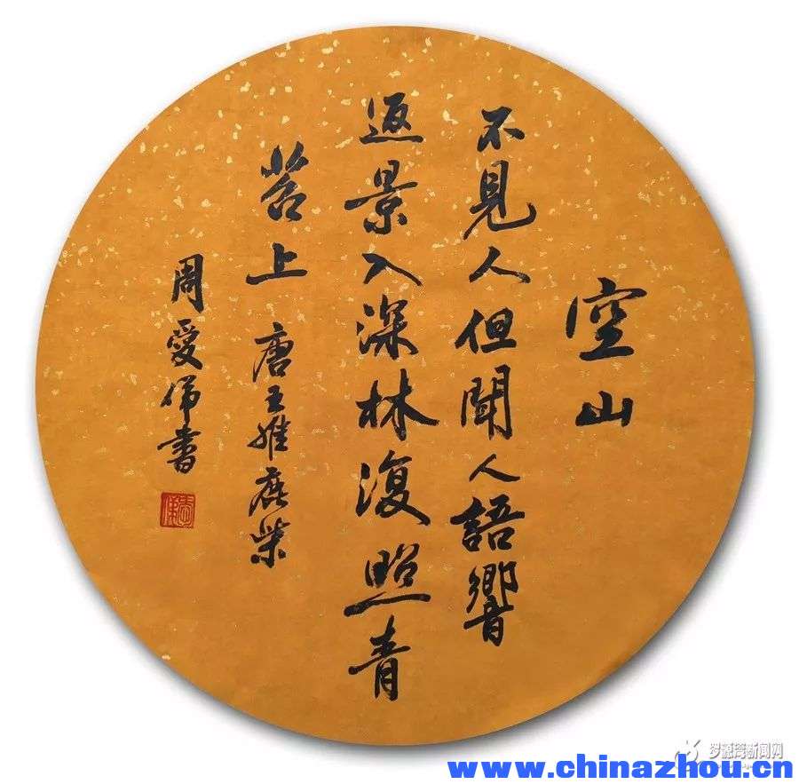 微信图片_20220920152246.jpg