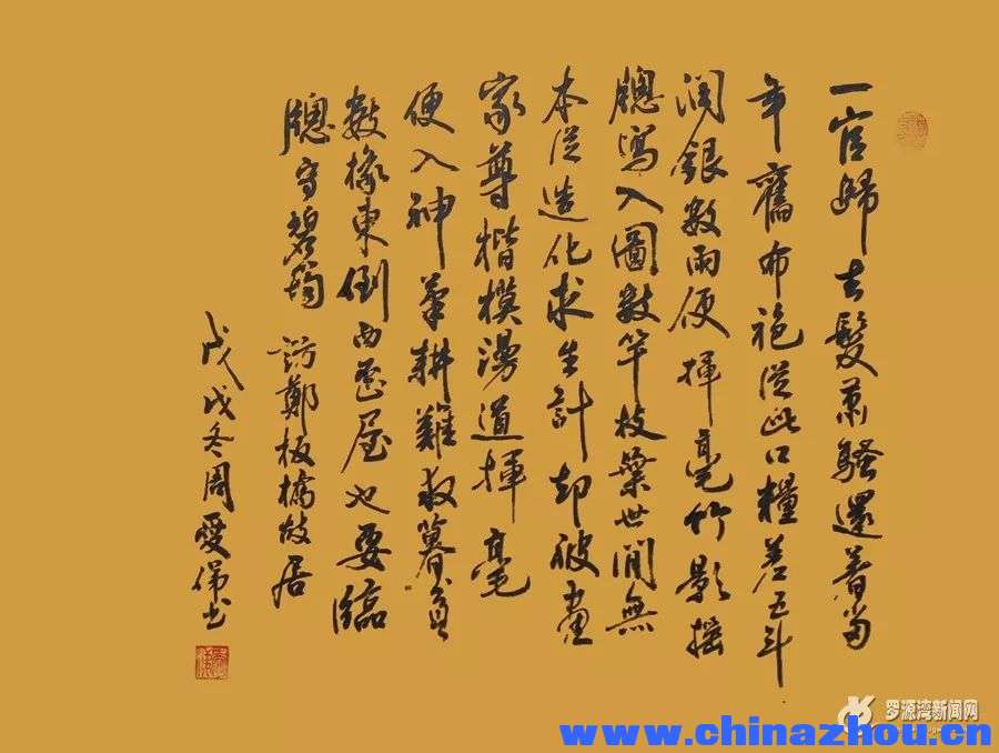 微信图片_20220920152254.jpg