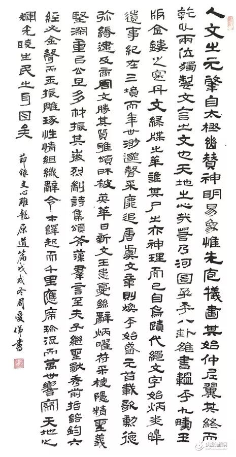 微信图片_20220920152423.jpg
