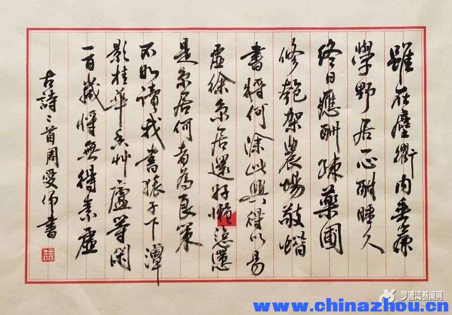 微信图片_20220920152430.jpg