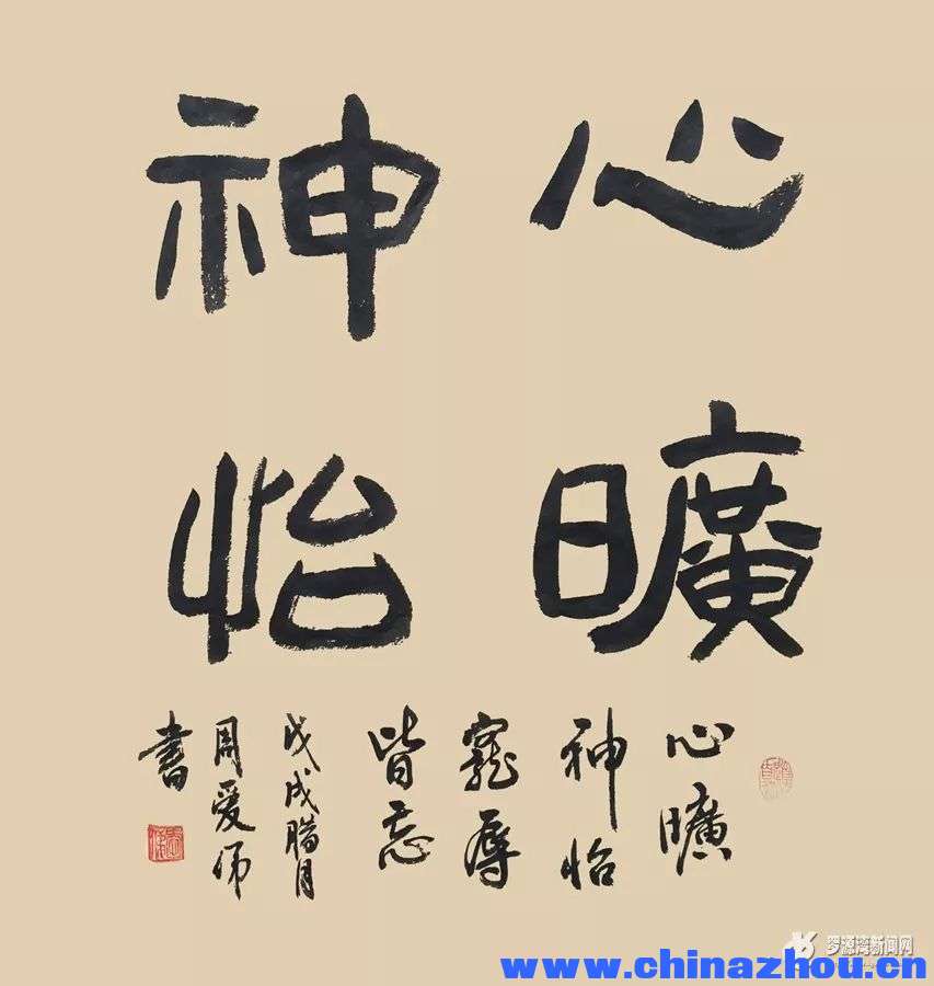 微信图片_20220920152446.jpg