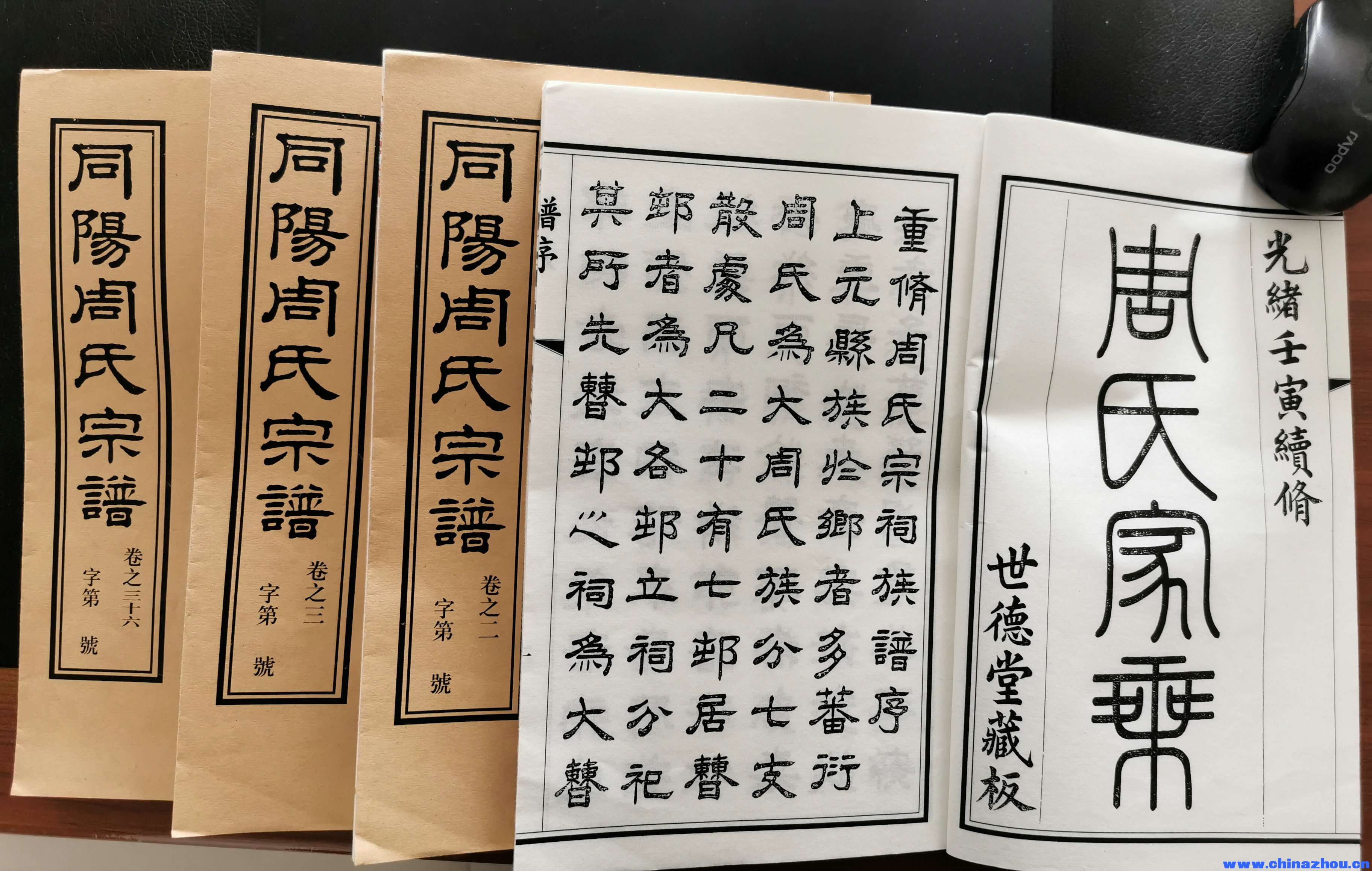 微信图片_20230406213843.jpg
