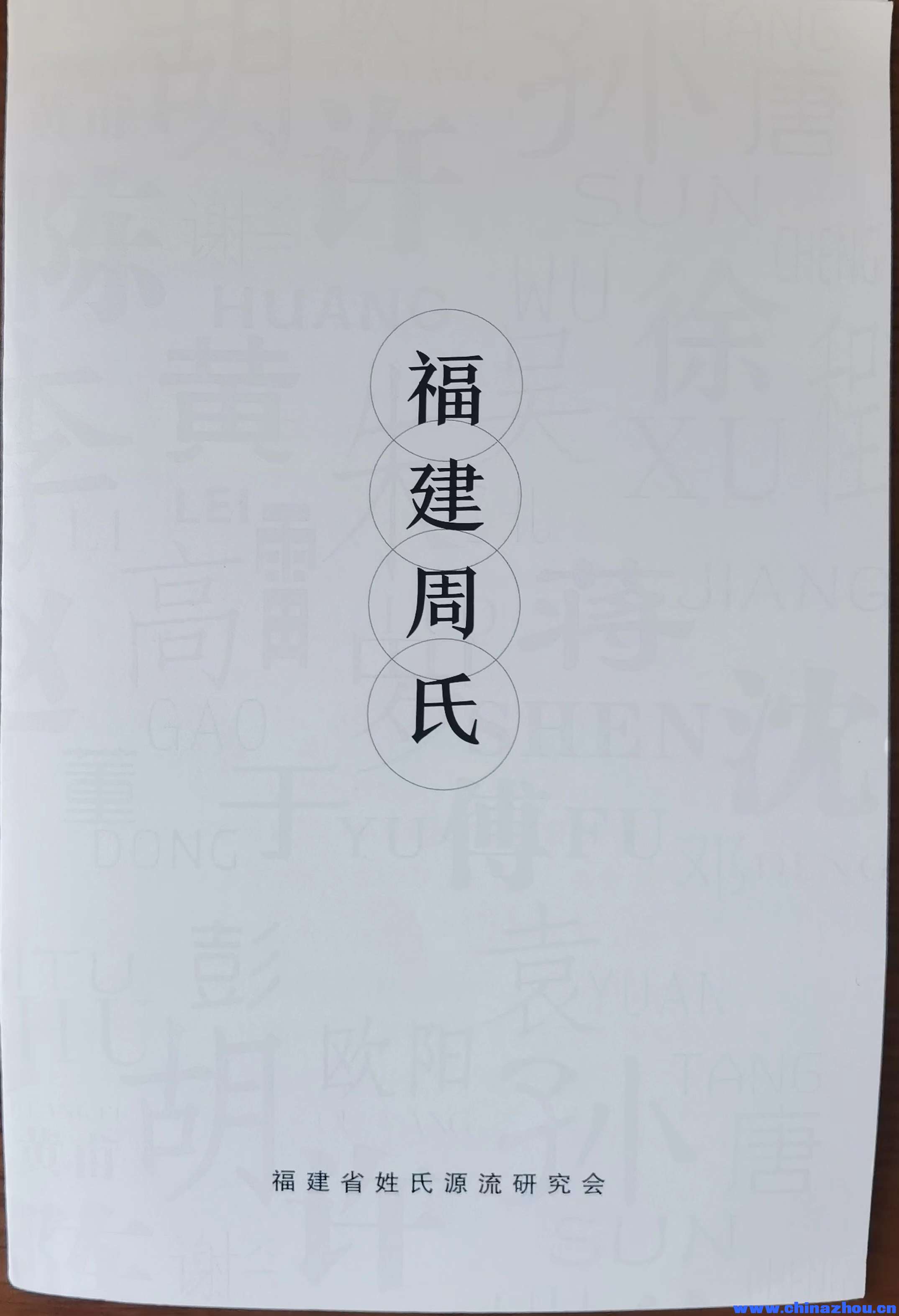 微信图片_20230611101351.jpg