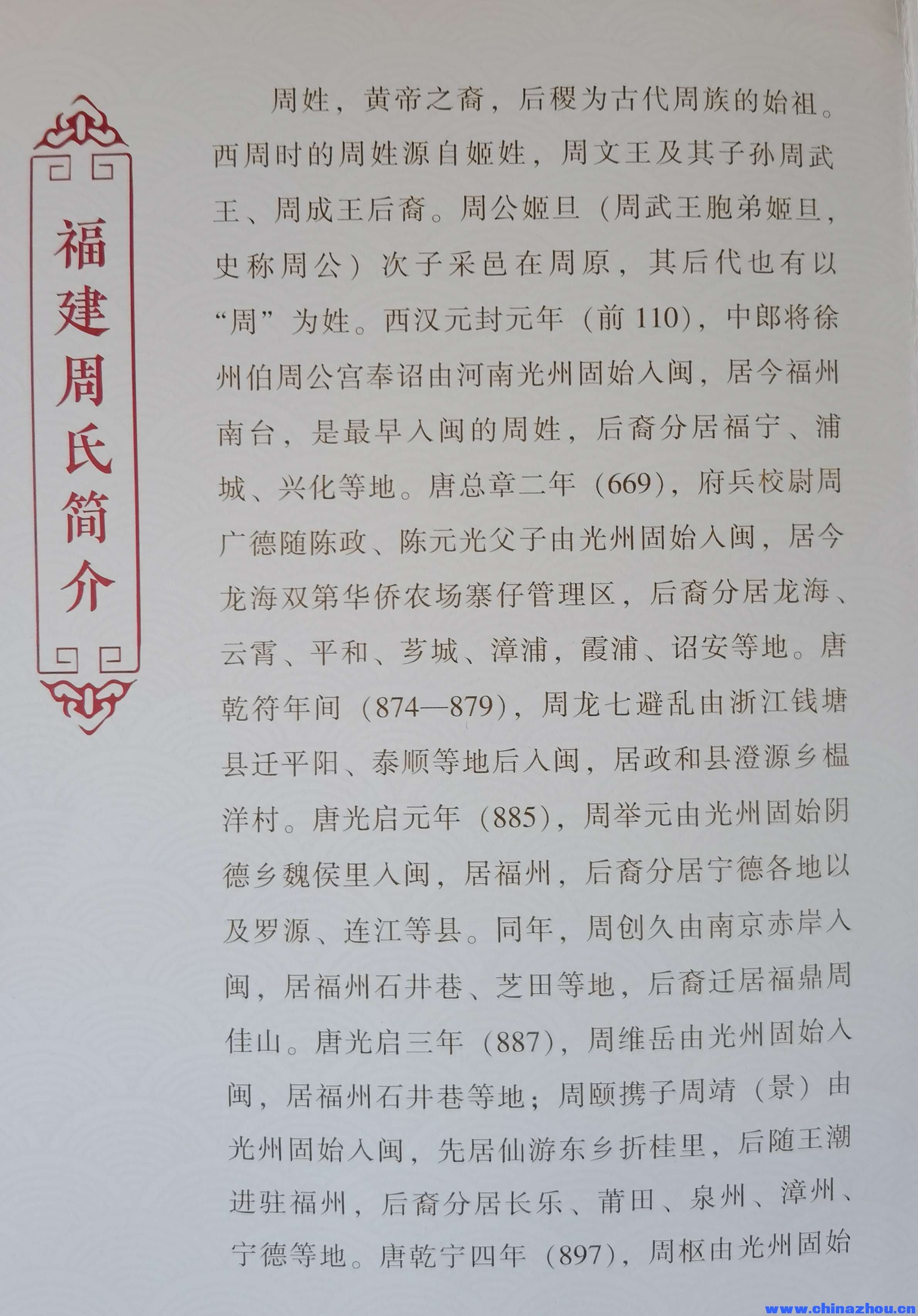 微信图片_20230611101402.jpg