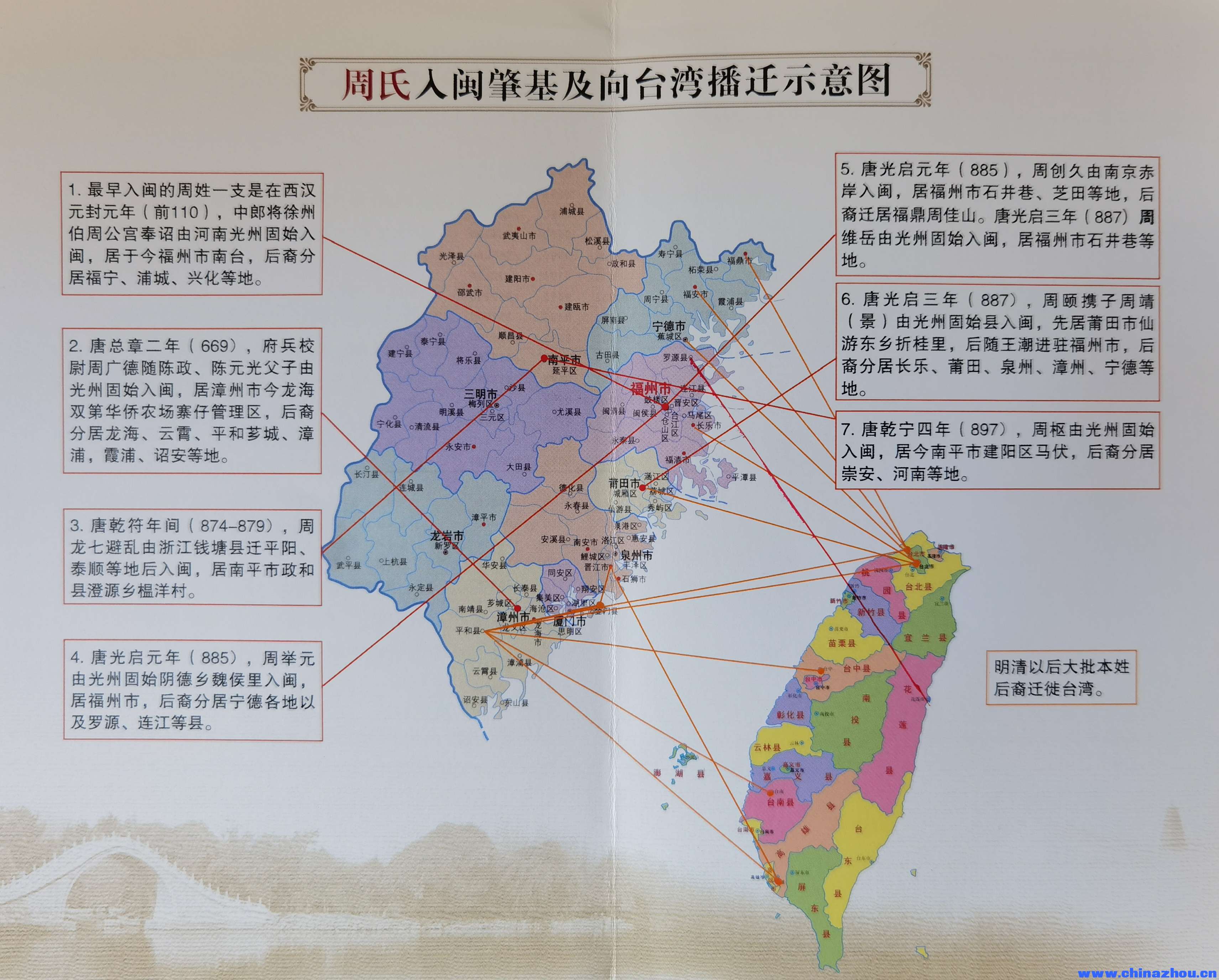 微信图片_20230611101445.jpg