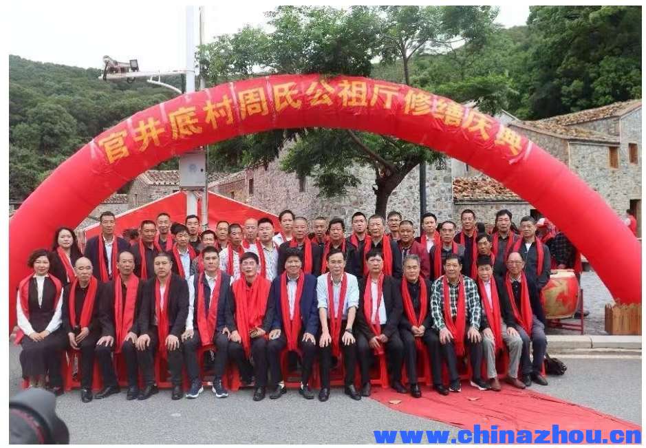 微信图片_20240506155821.jpg