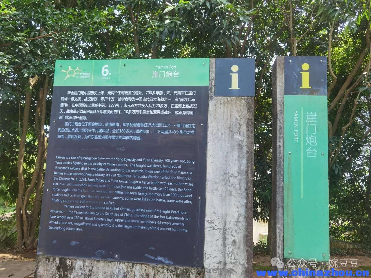 mmexport1715593161205.jpg