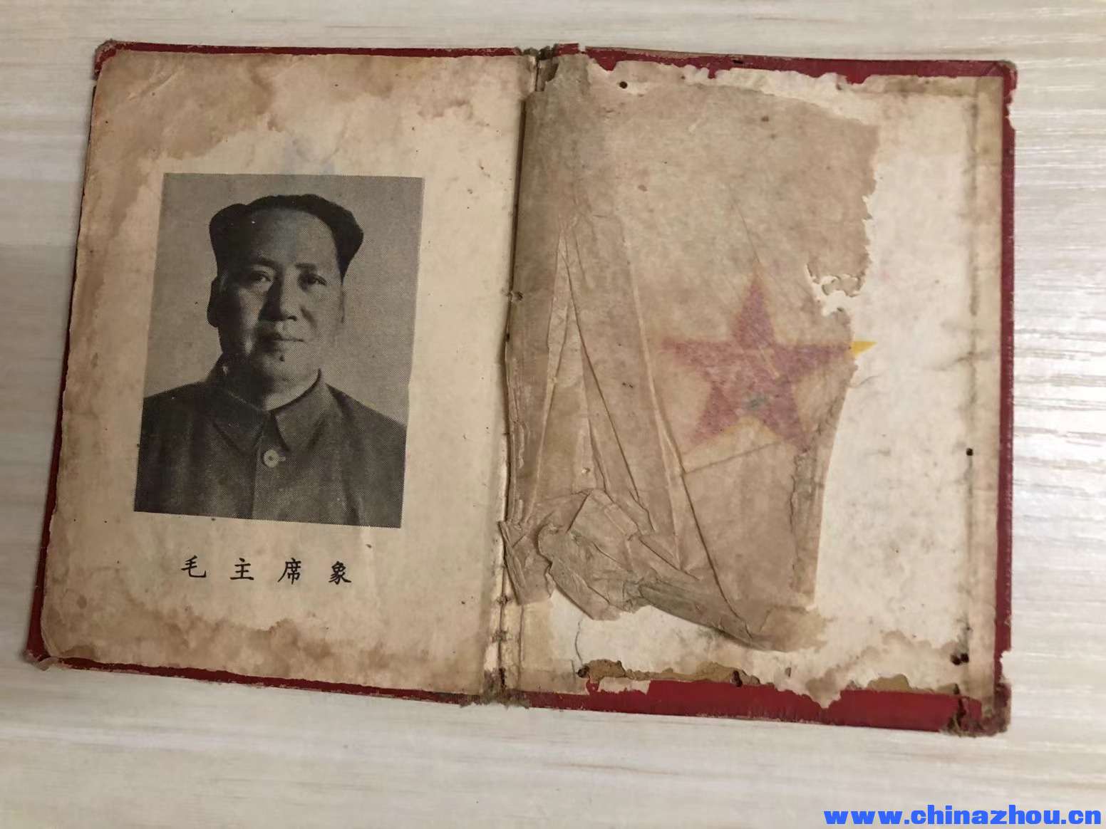 毛主席.jpg