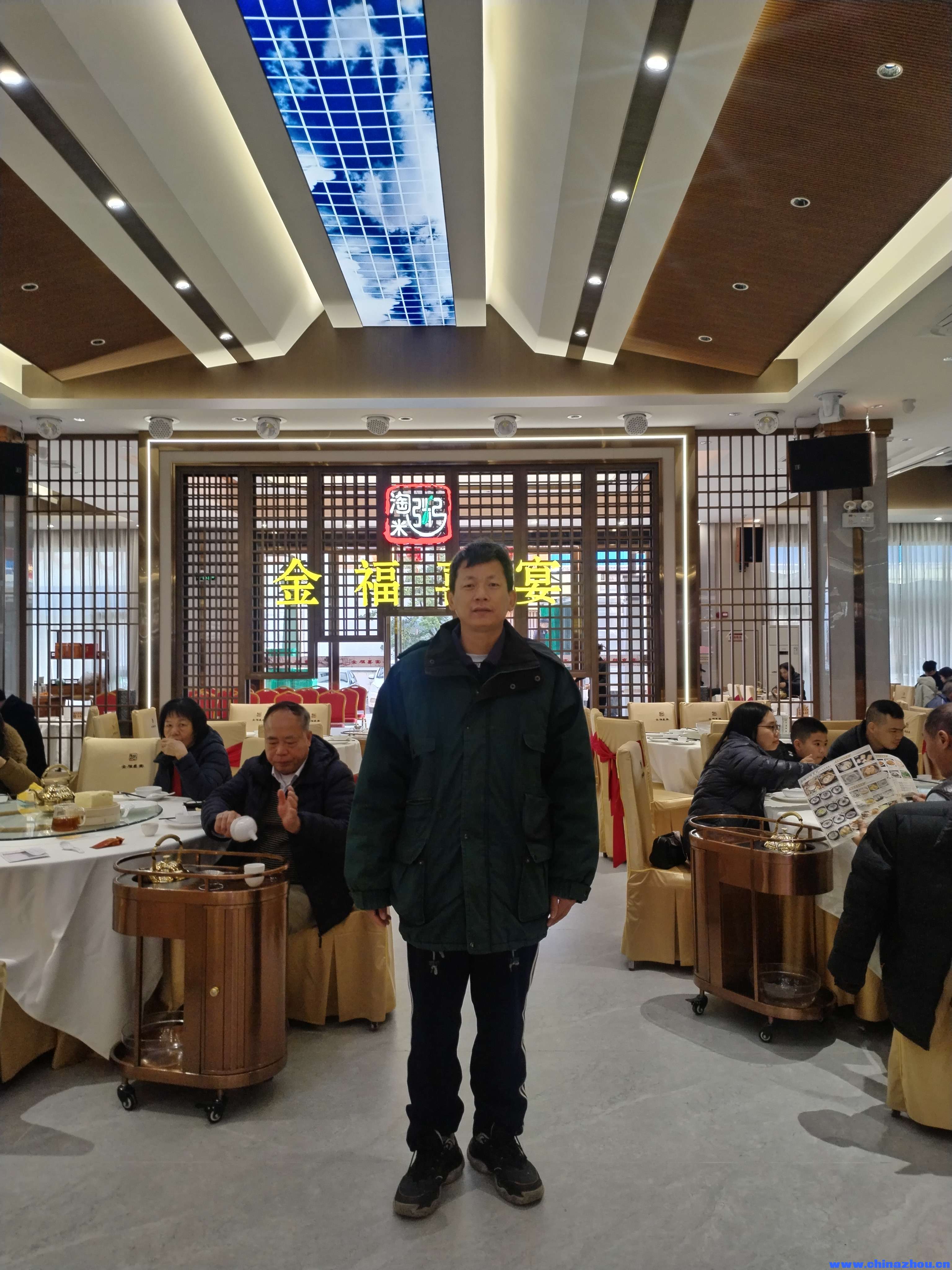 周国英先生到淘米粥金福喜宴+非遗灶粥传承人周炎勤地方饮茶。