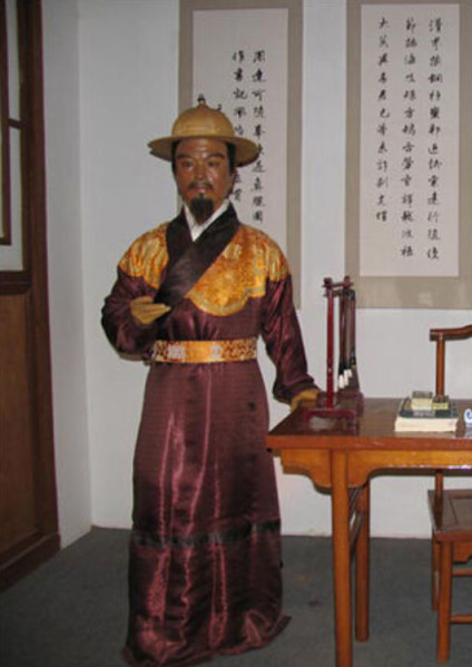 周达观：文明交流的记录者&amp;#8203;1.png