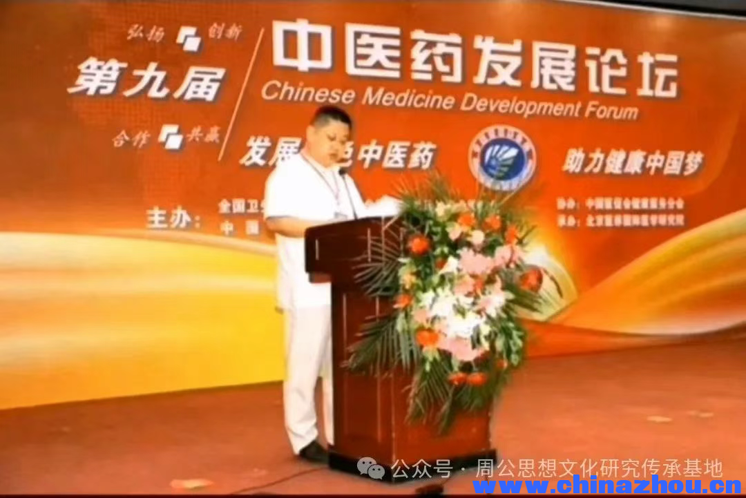 微信图片_20250531111449.png
