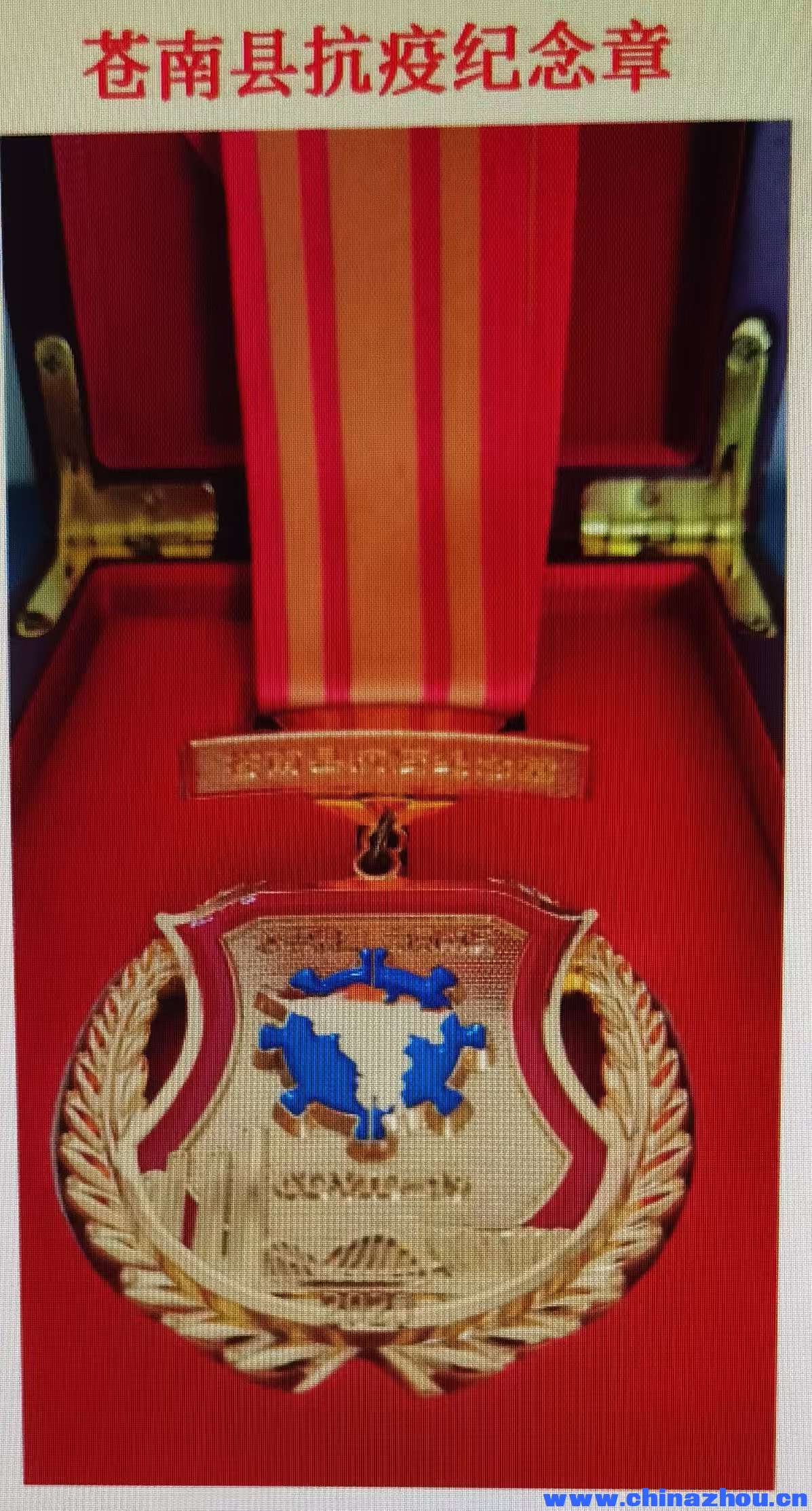微信图片_20250609174358.jpg