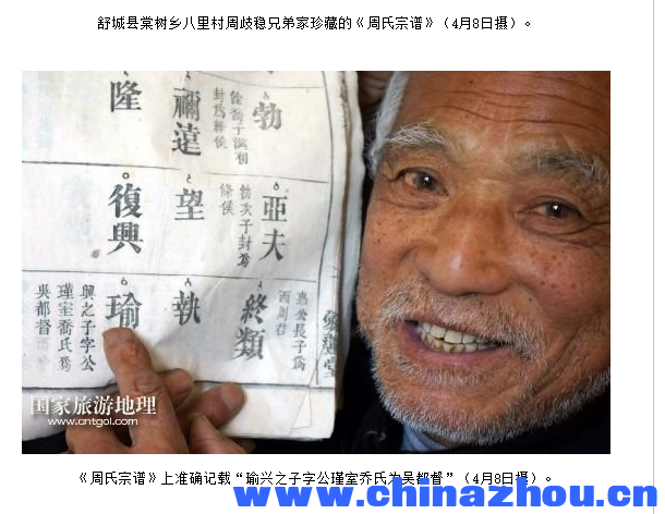 微信图片_20191115090736.png