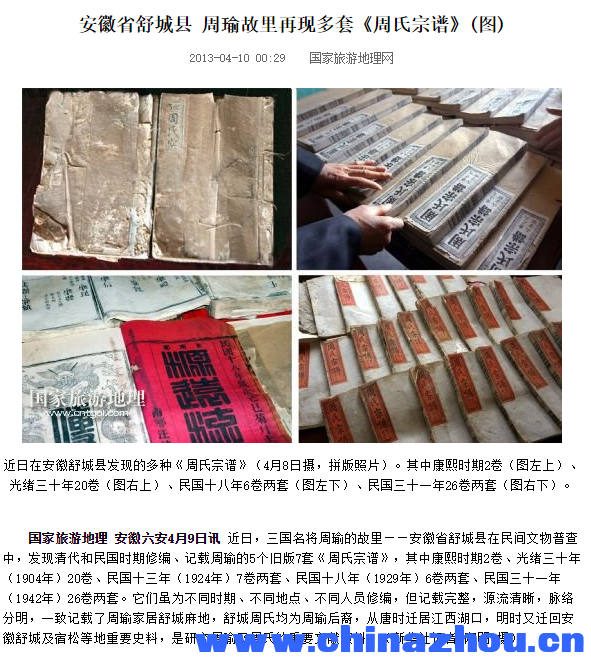 微信图片_20191115090755.png