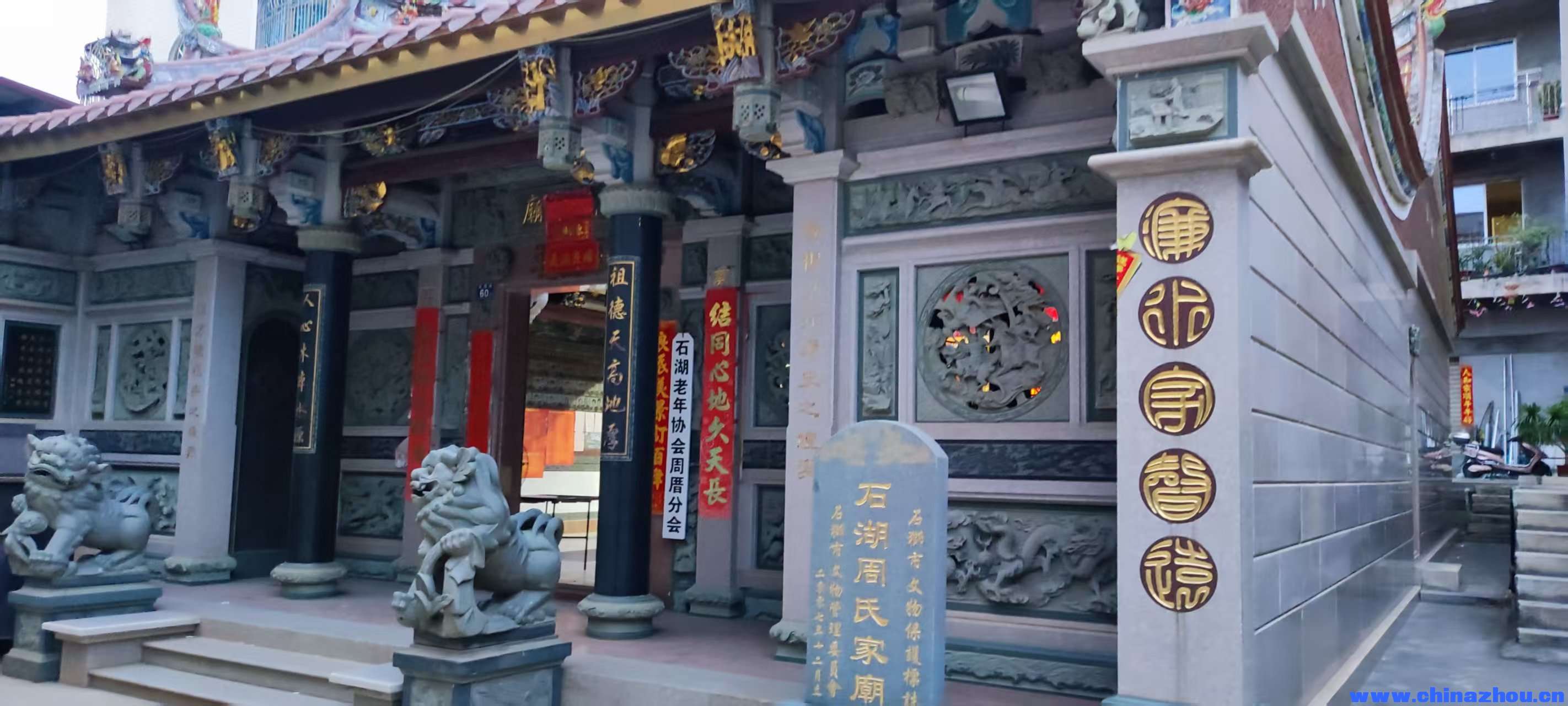 微信图片_20250702095143.jpg