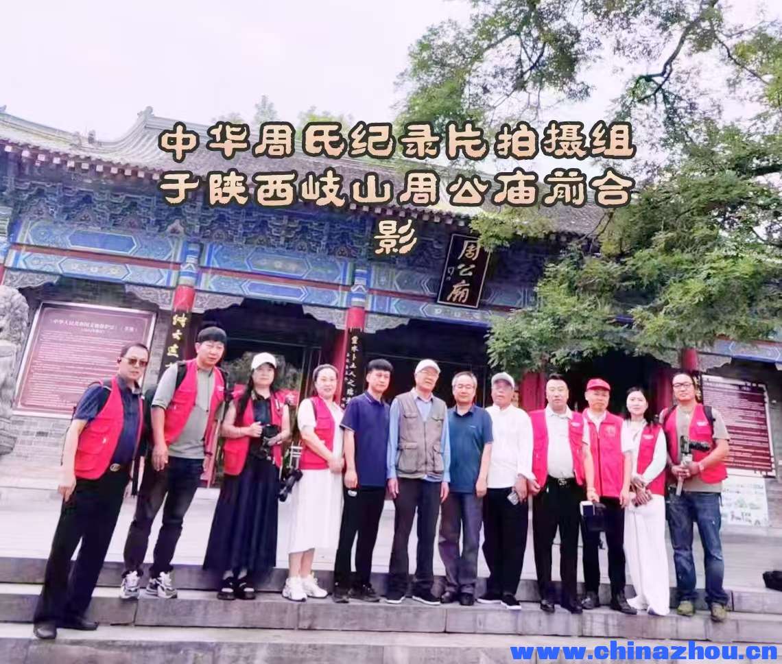 微信图片_20250703225354.jpg