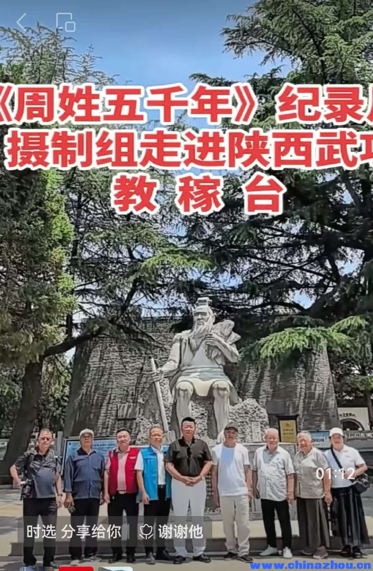 微信图片_20250704160742.jpg