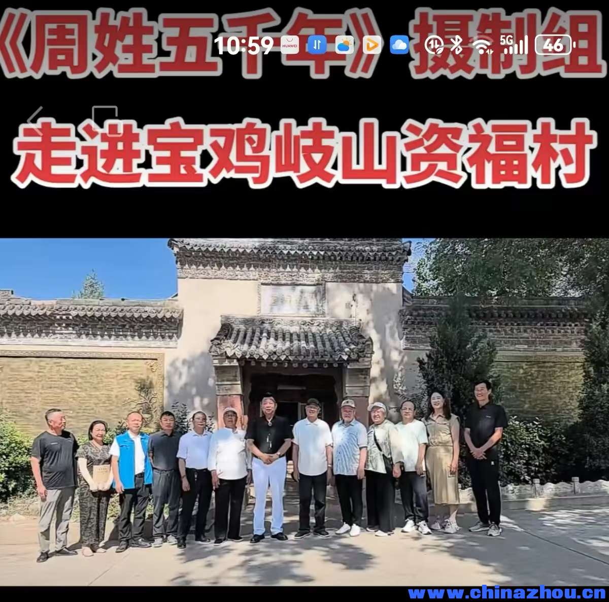 微信图片_20250704160728.jpg