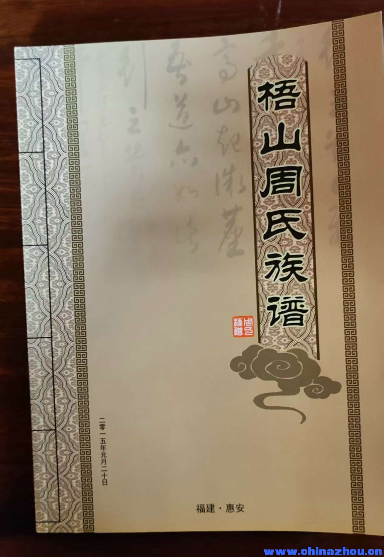 微信图片_20250704223054.jpg