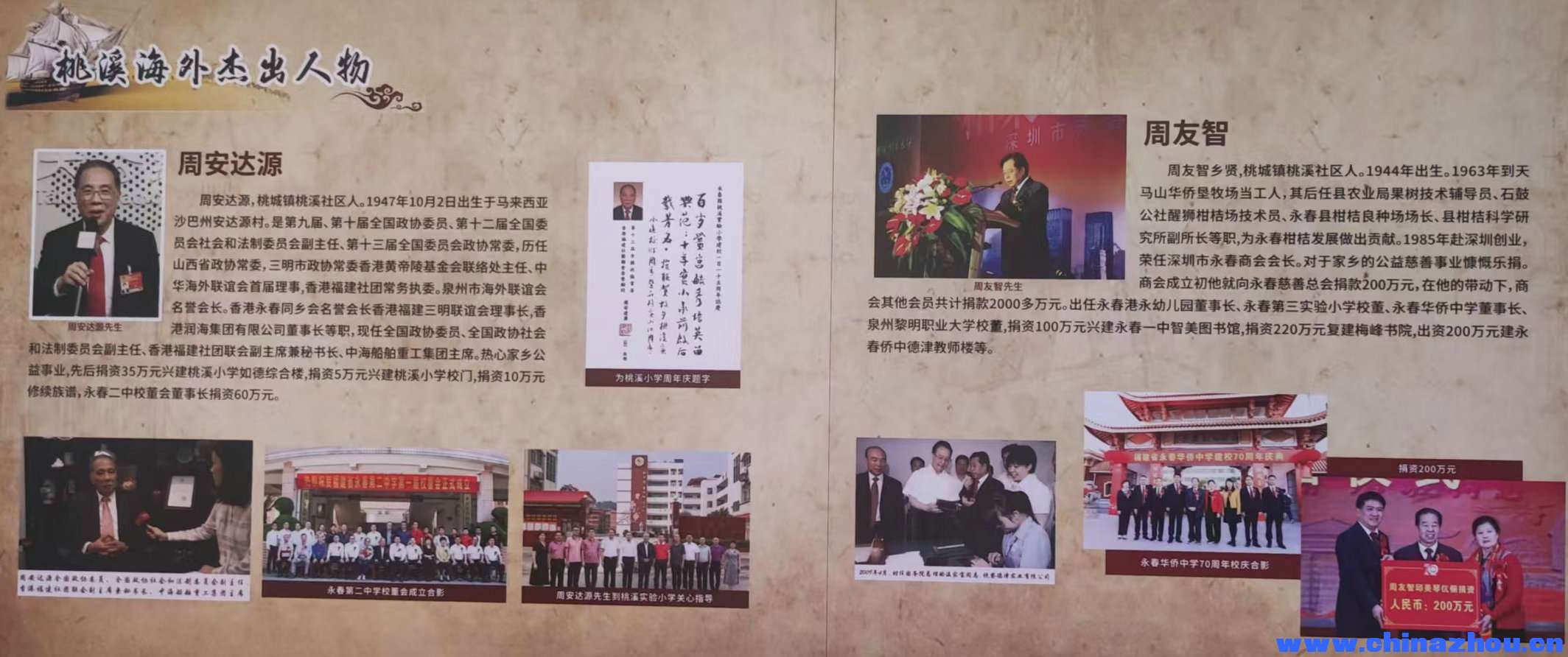 微信图片_20250710152752.jpg
