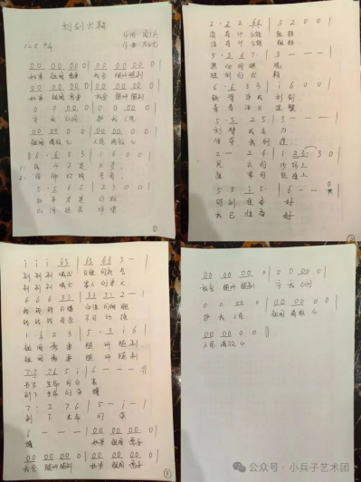 微信图片_20250710222507.png