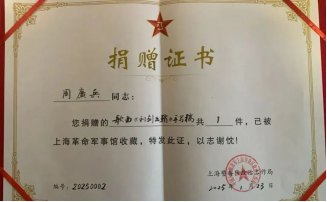 微信图片_20250710222512.png