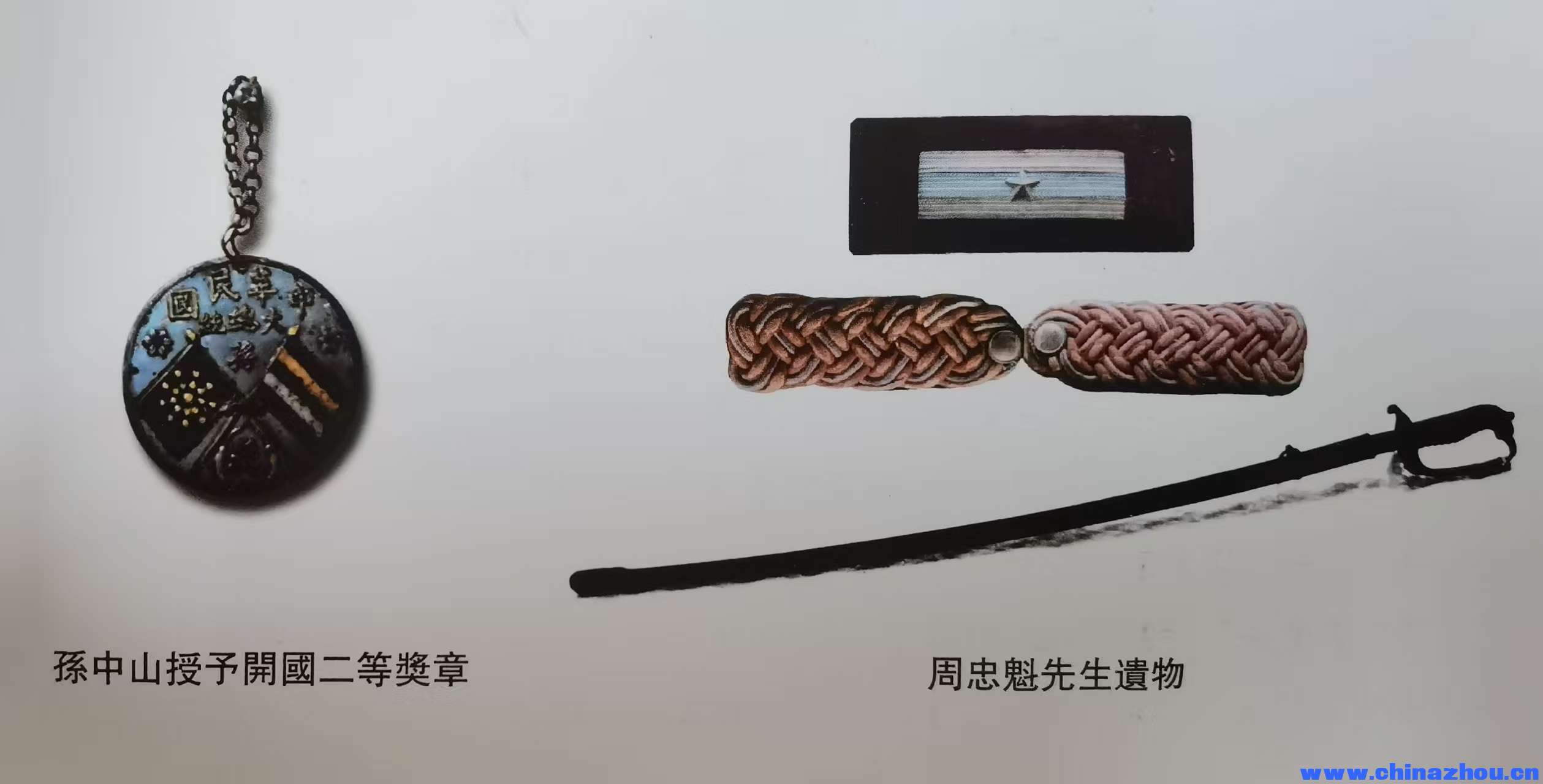 微信图片_20250726091733.jpg