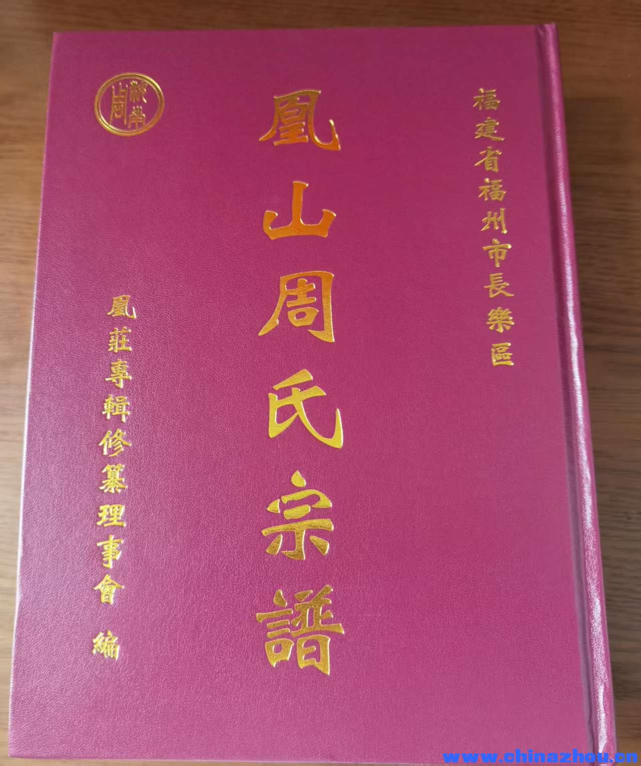 微信图片_20250728131342.jpg