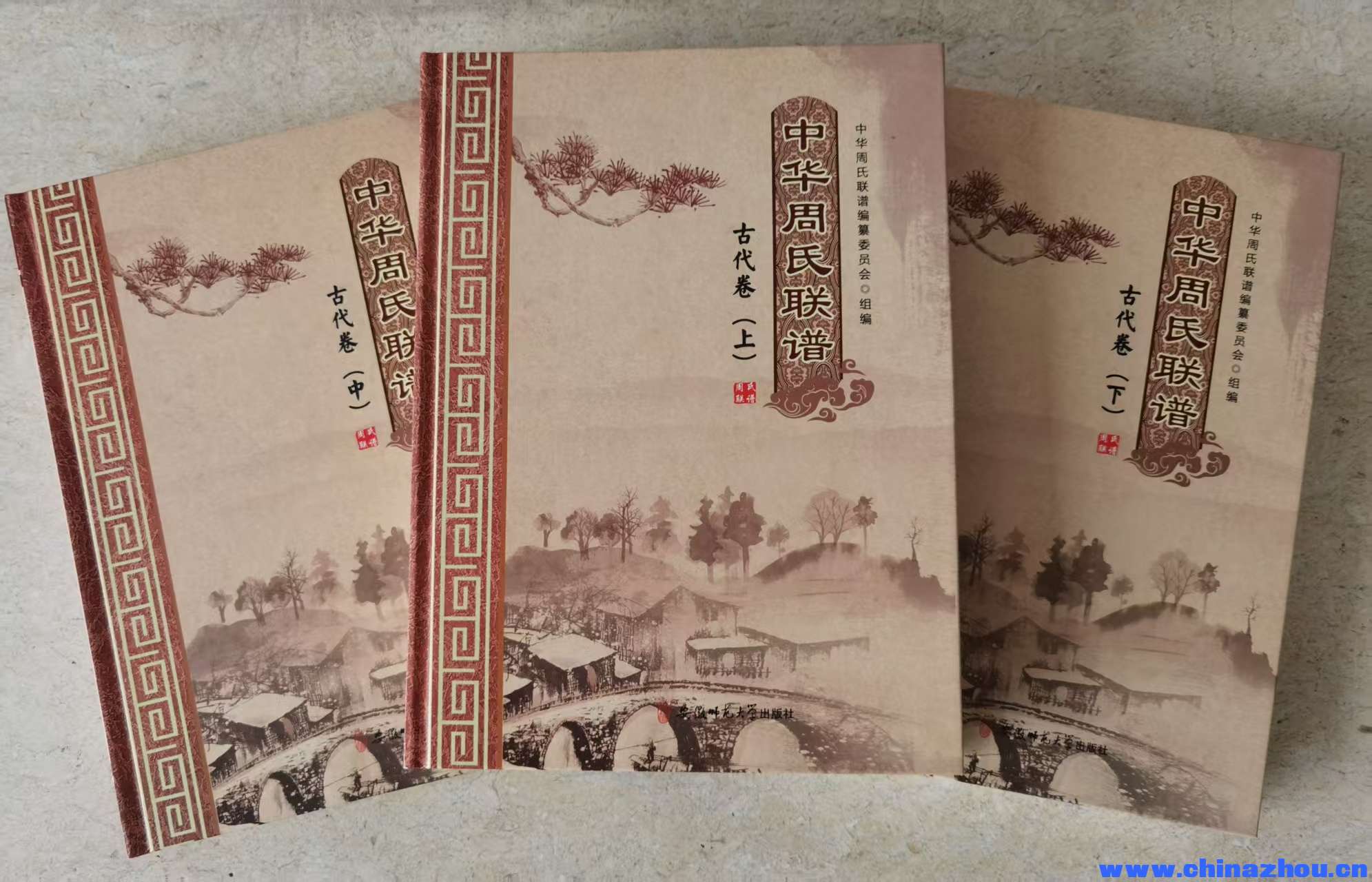 微信图片_20250730101124.jpg
