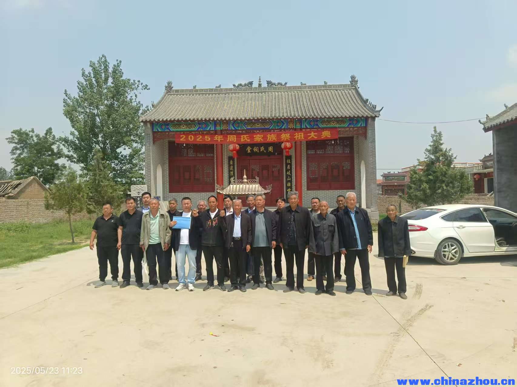 合影9.jpg