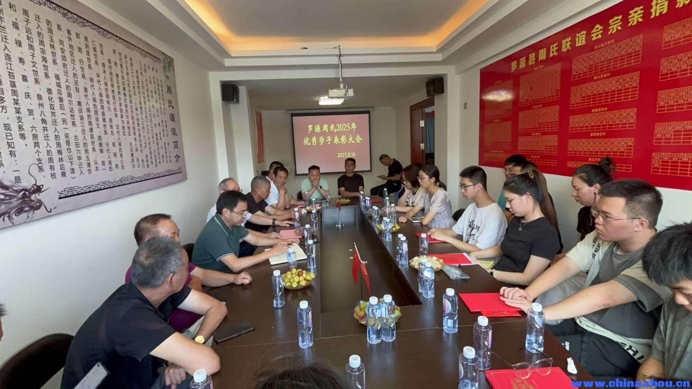 微信图片_20250816224033_29.jpg