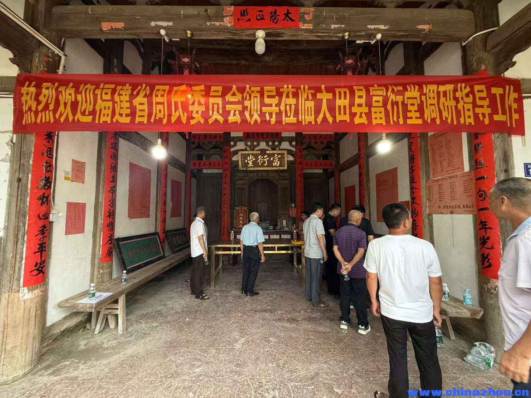 微信图片_202508171737241.jpg