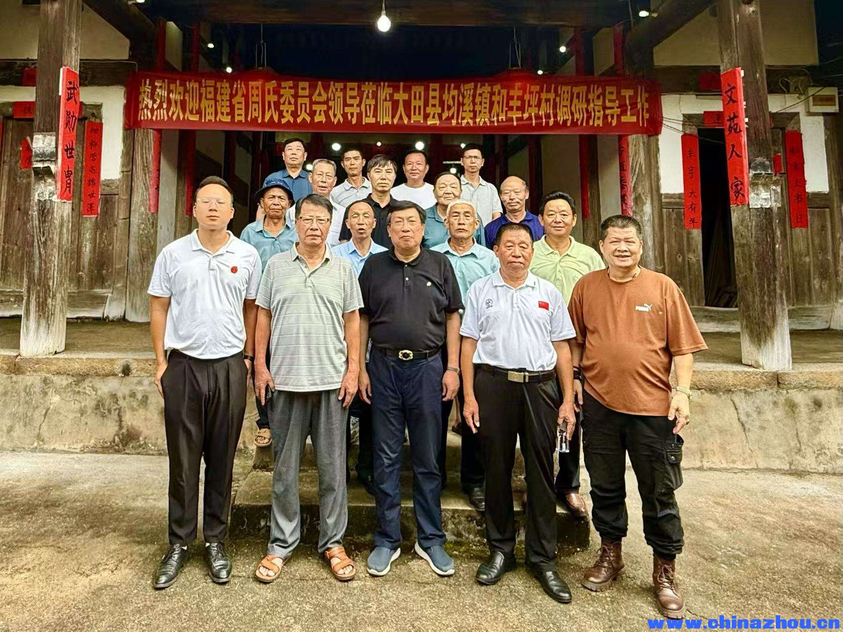微信图片_20250817173727.jpg
