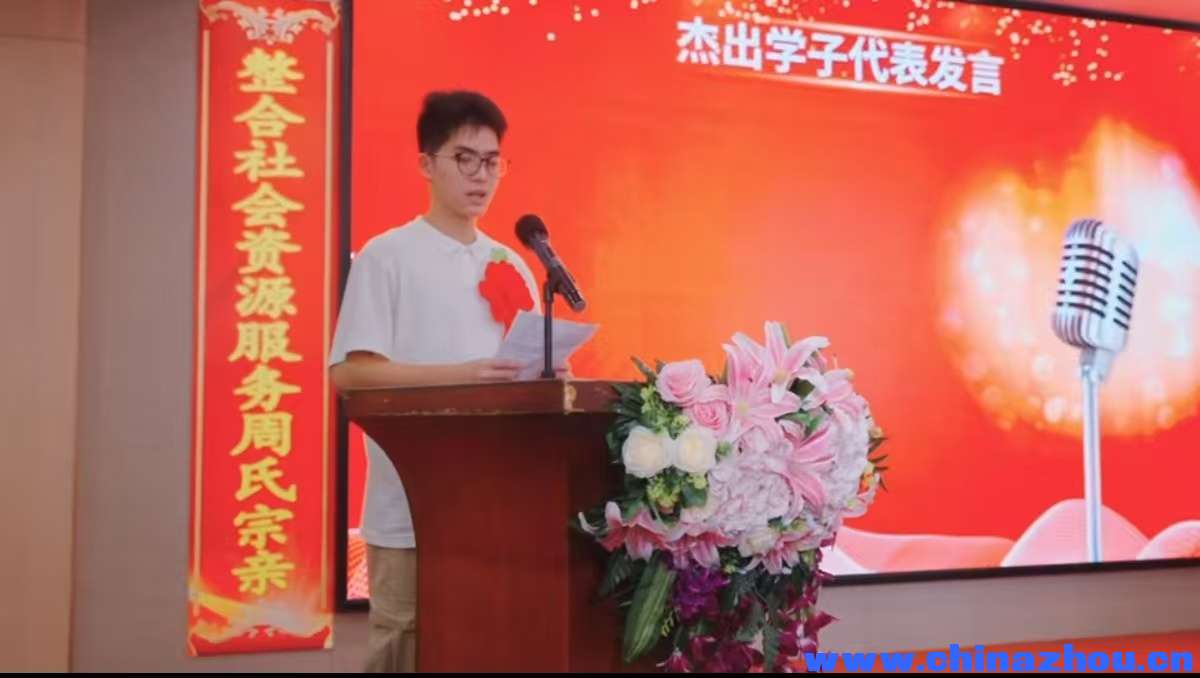微信图片_20250817230234_35.jpg