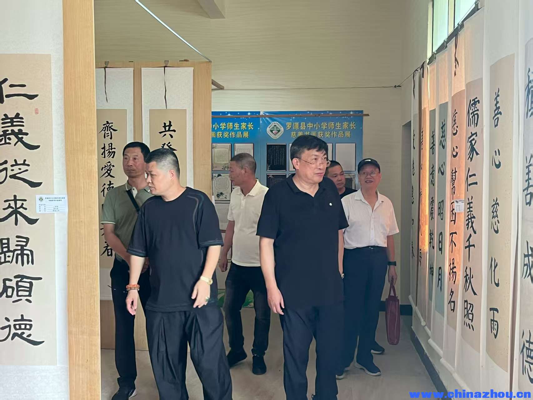 微信图片_20250908224734.jpg