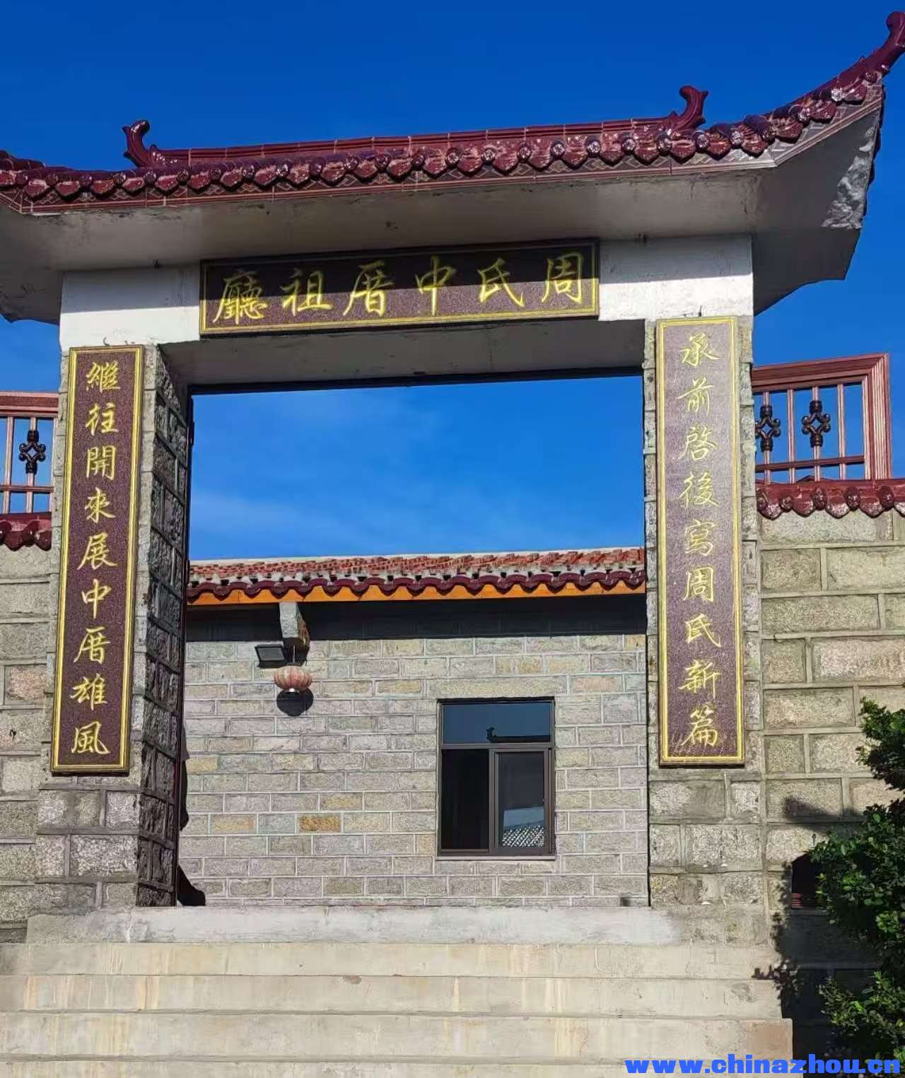 微信图片_20251014130842_137_140.jpg