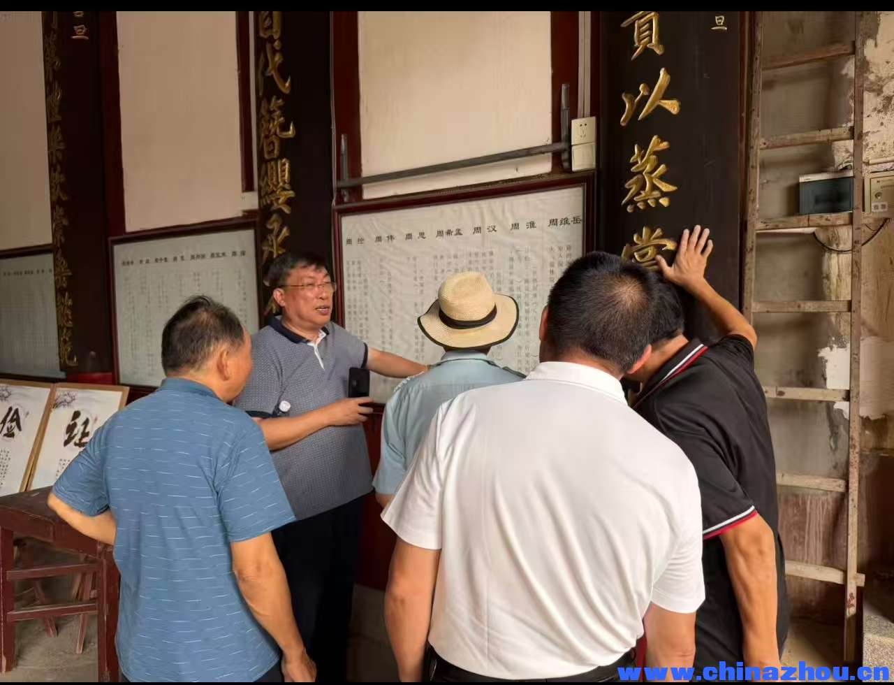 微信图片_20251023222822_7_5.jpg