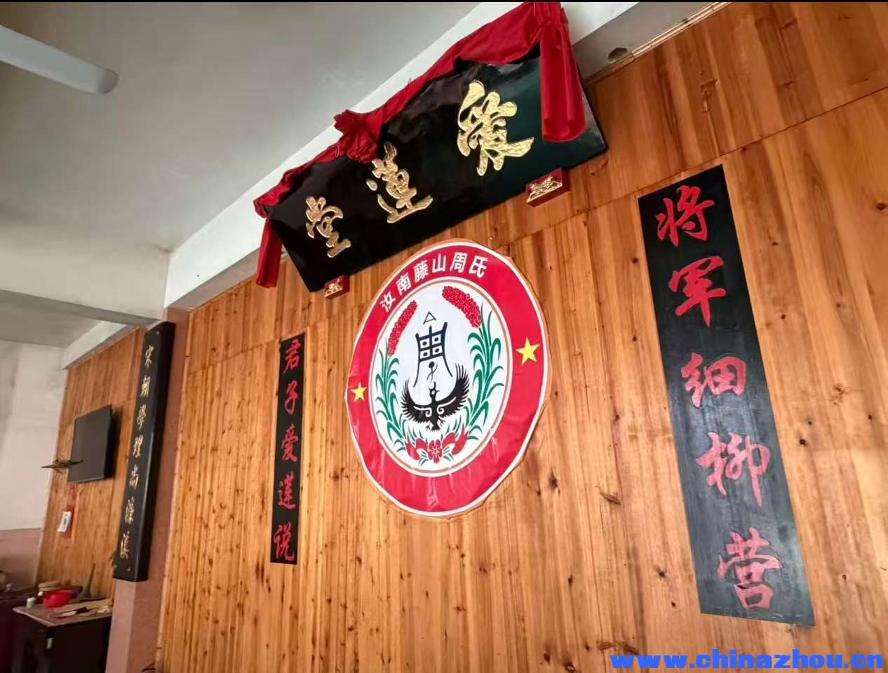 微信图片_20251023222821_6_5.jpg