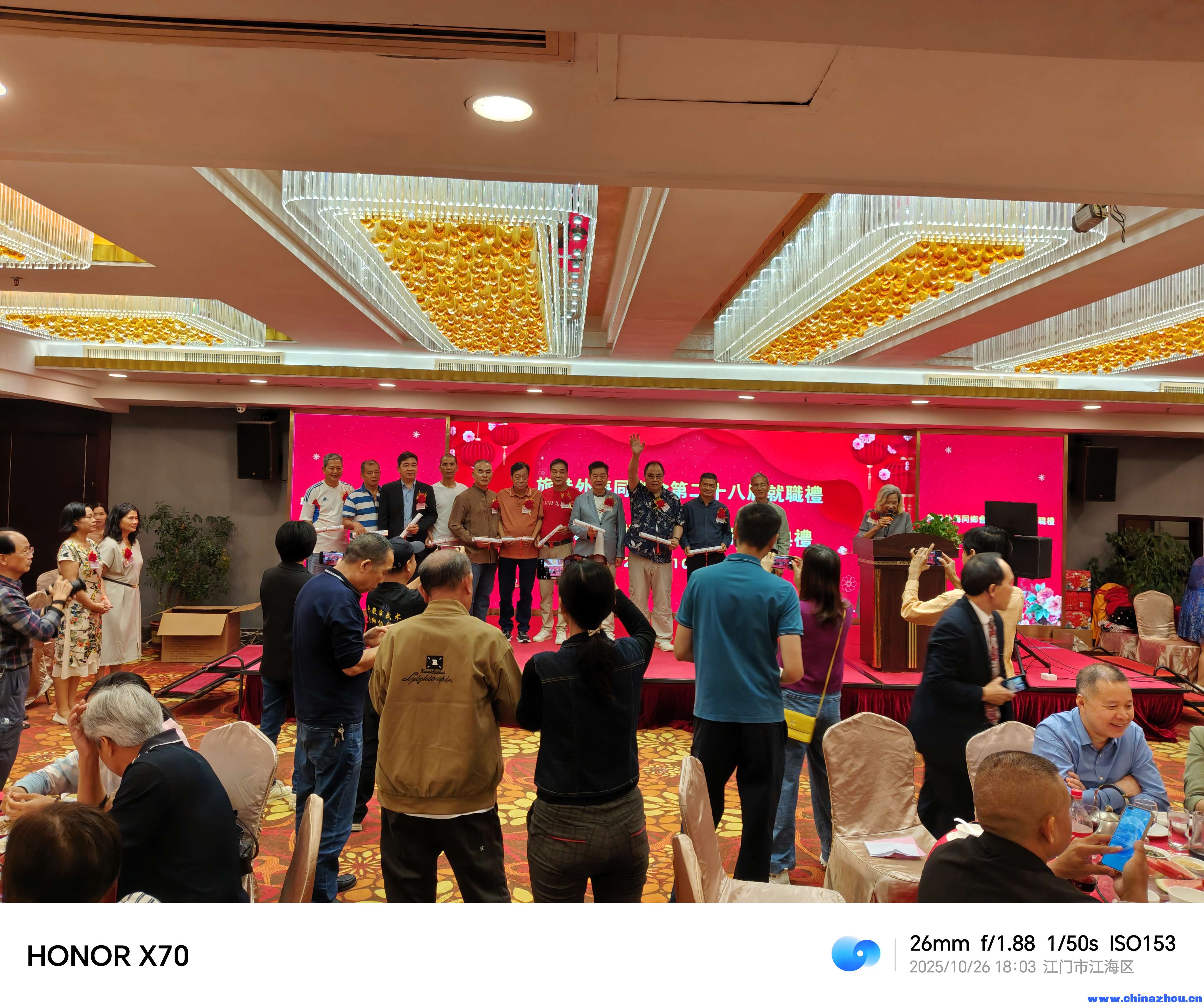     10月26日参加乡村振兴，外海同乡，五大祠，文化互动活动