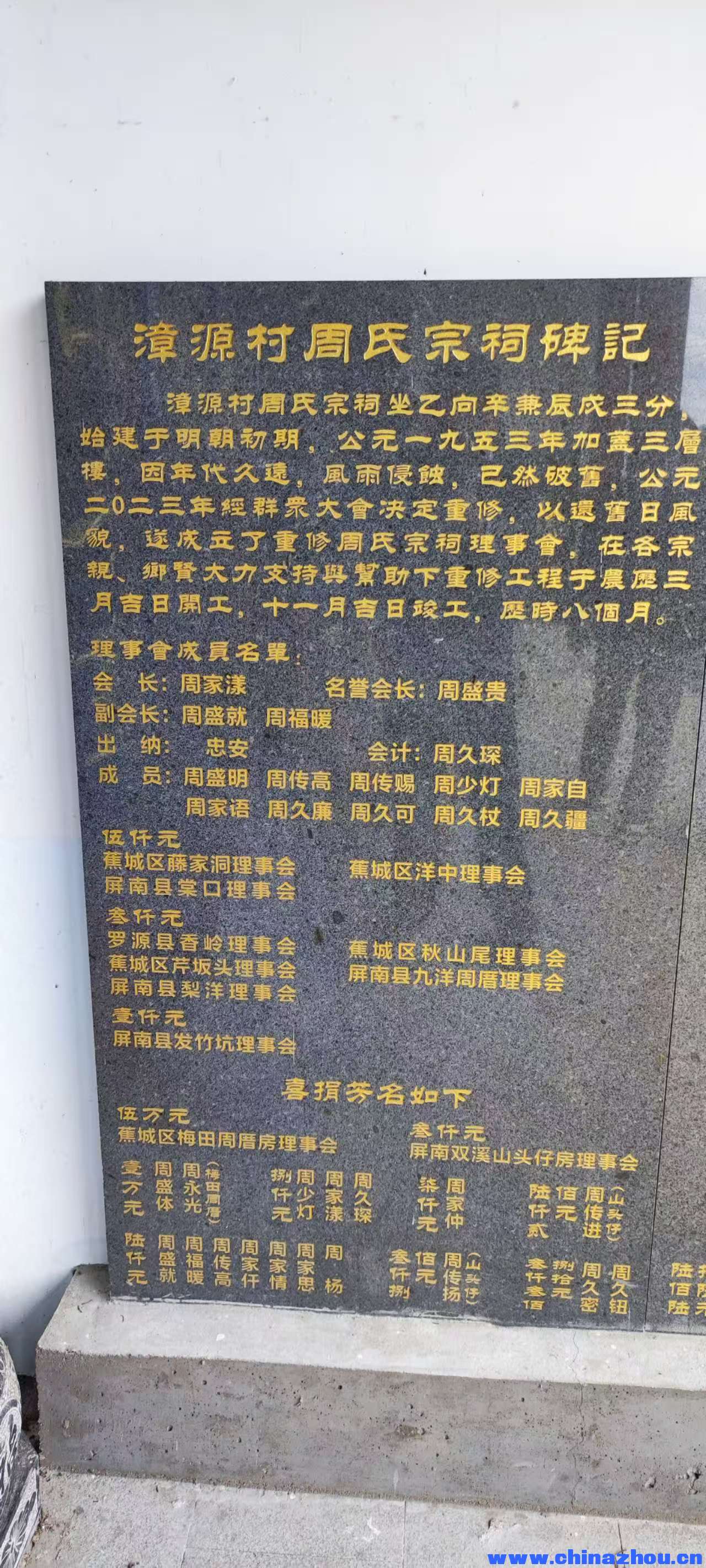 微信图片_20251111171835_192_2.jpg