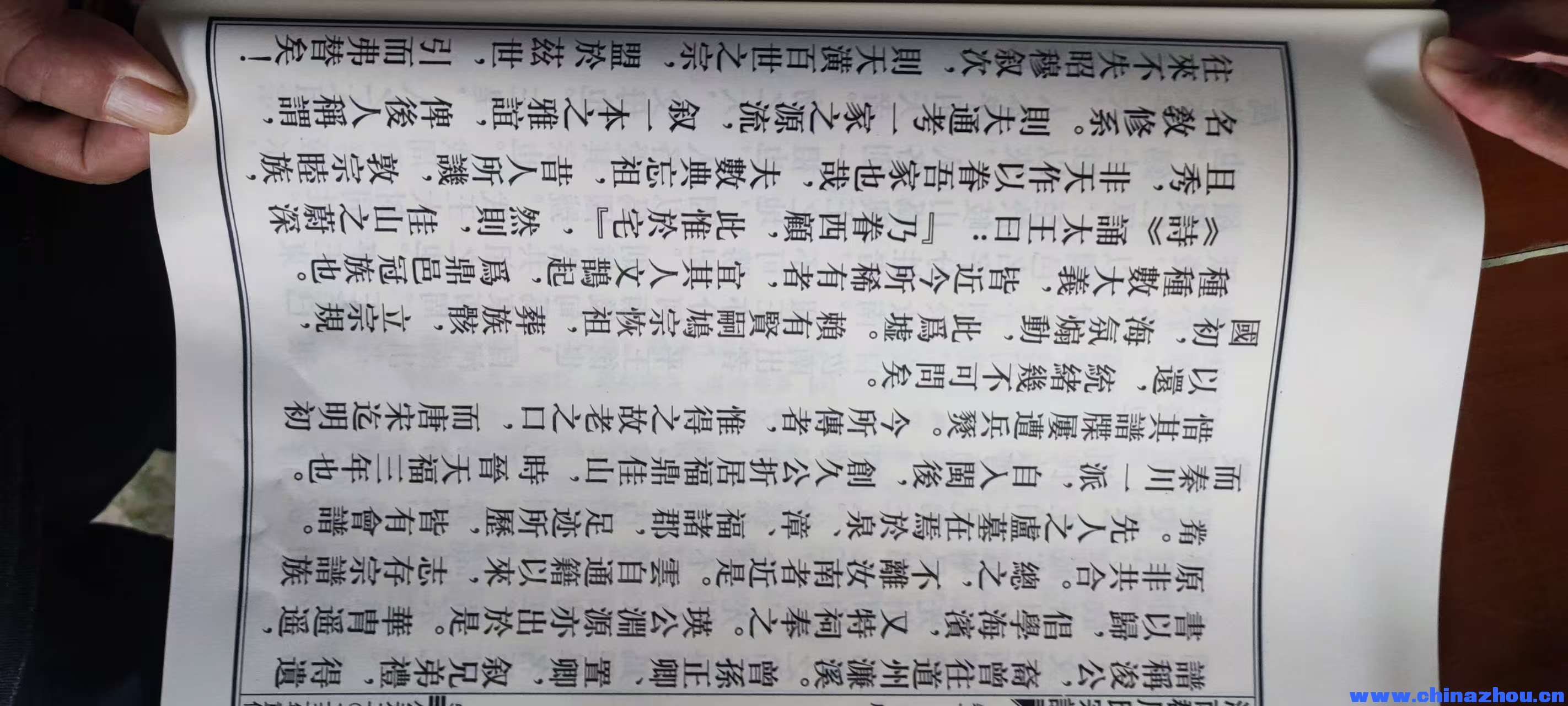微信图片_20251122173537_26_5.jpg