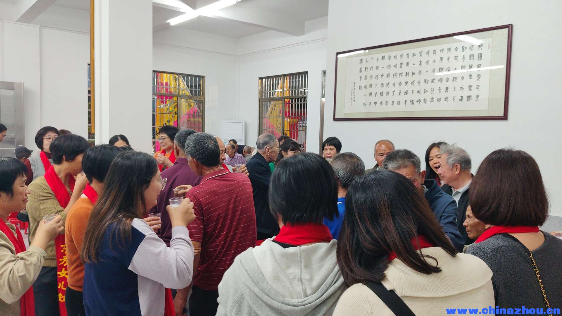 庆祝东方村文化中心落成庆典暨第十届敬老活动