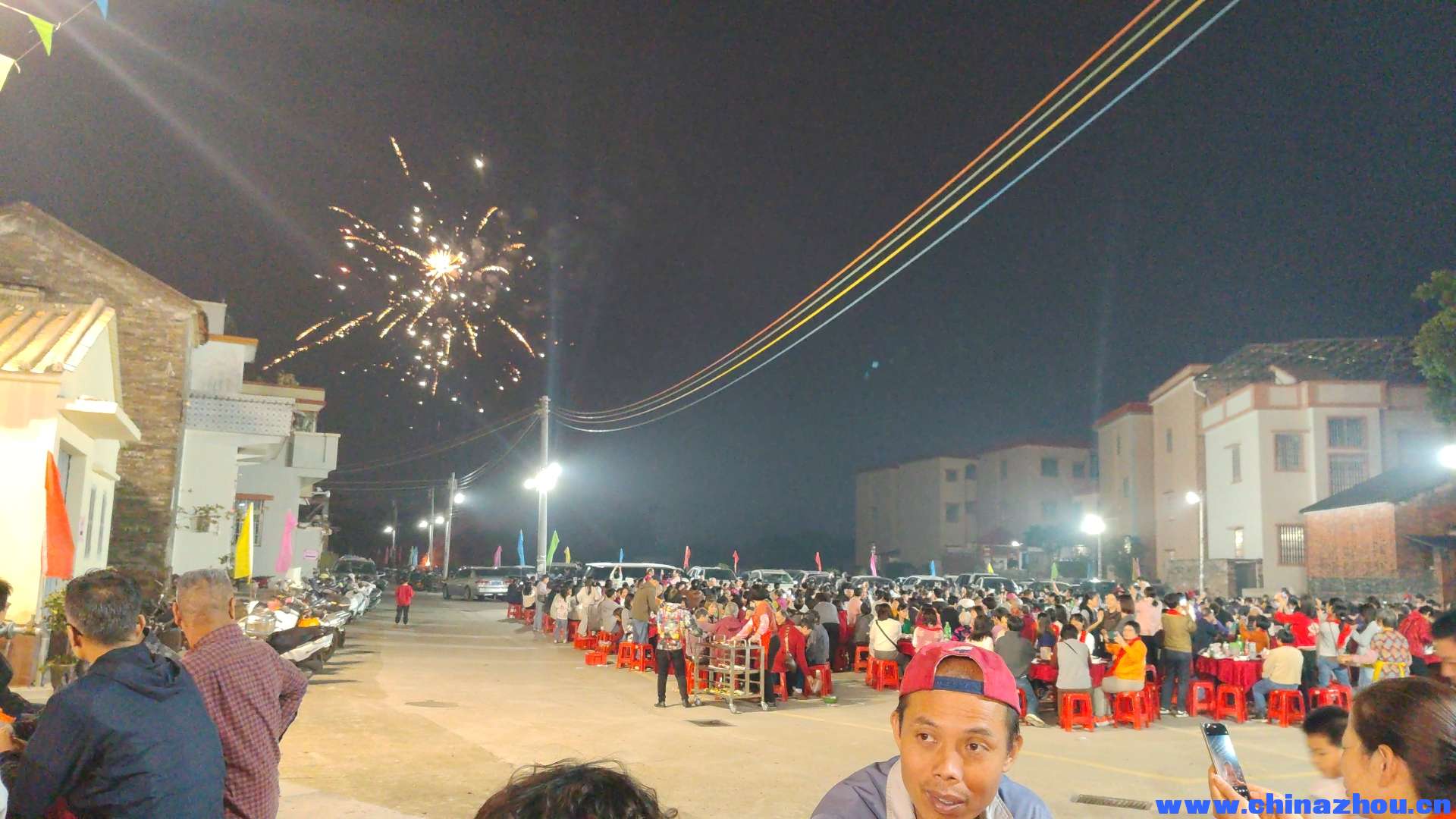 庆祝东方村文化中心落成庆典暨第十届敬老活动